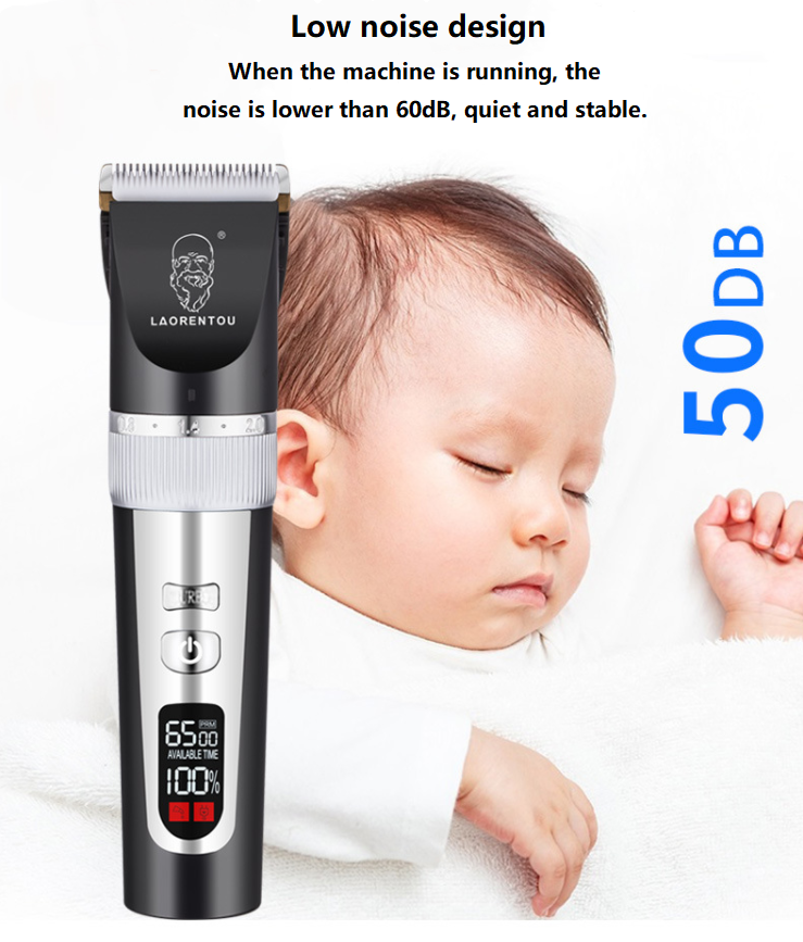 Mașină de tuns C67