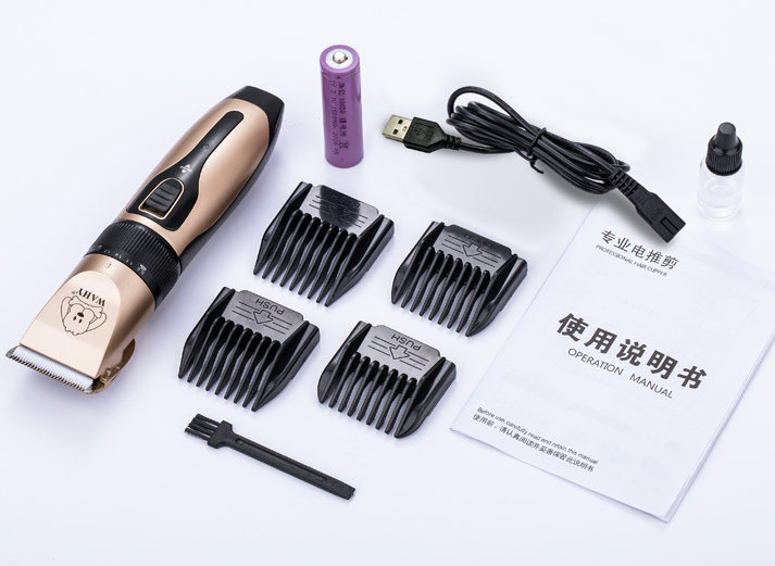 Mașină de tuns animale de companie D28 fără fir