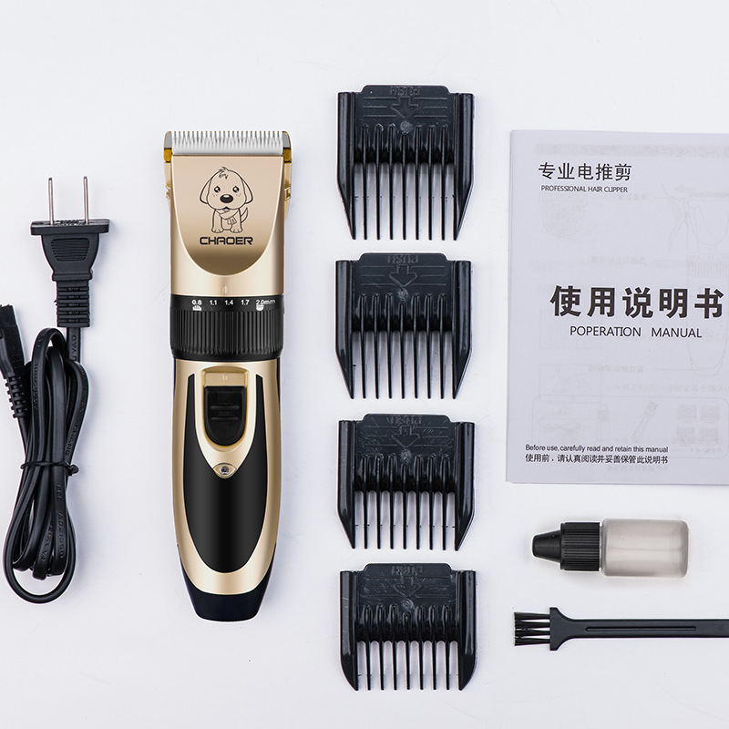 Linia P60 mașină de tuns pentru animale de companie fără fir